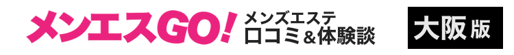 ヘッダー